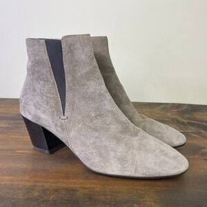 Aquatalia Faylynn Suede Weatherproof Boot Women's 9 Taupe Zip Heeled Almond Toe